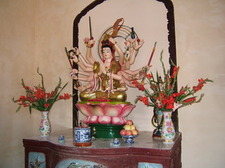 бодхисатва (святой) Авалокитешвара (фото)