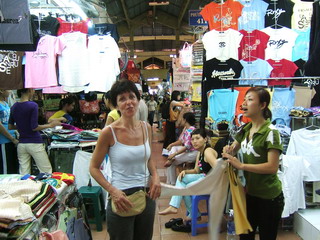 На рынке "Бен Тра" в Хошимине (фото)