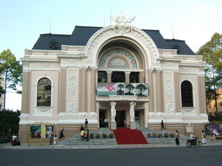 Вьетнам. Сайгонский оперный театр (фото)