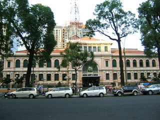 Вьетнам, Сайгон (Хошимин). Здание Главпочтамта (фото)