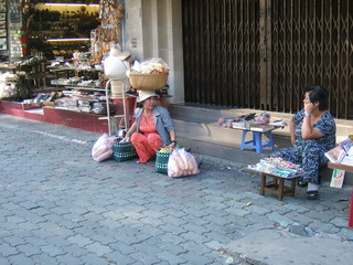 Вьетнам. На улице Сайгона (Хошимина) (фото)